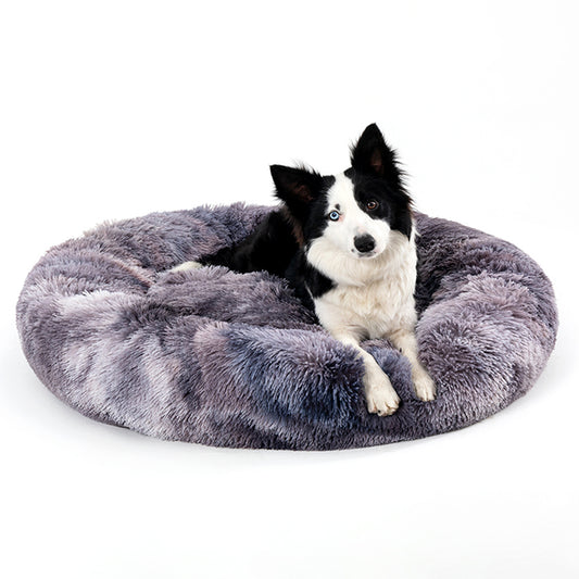 Fluffy Donut Dog Bed Warm Soft Long Plush Pet Cushioned Calming Small, Medium Large Dog Beds